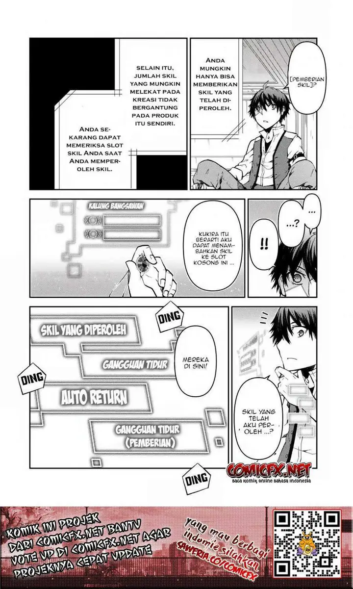 image-komik-the-weakest-occupation-blacksmith-but-its-actually-the-strongest-chapter-16-2/13