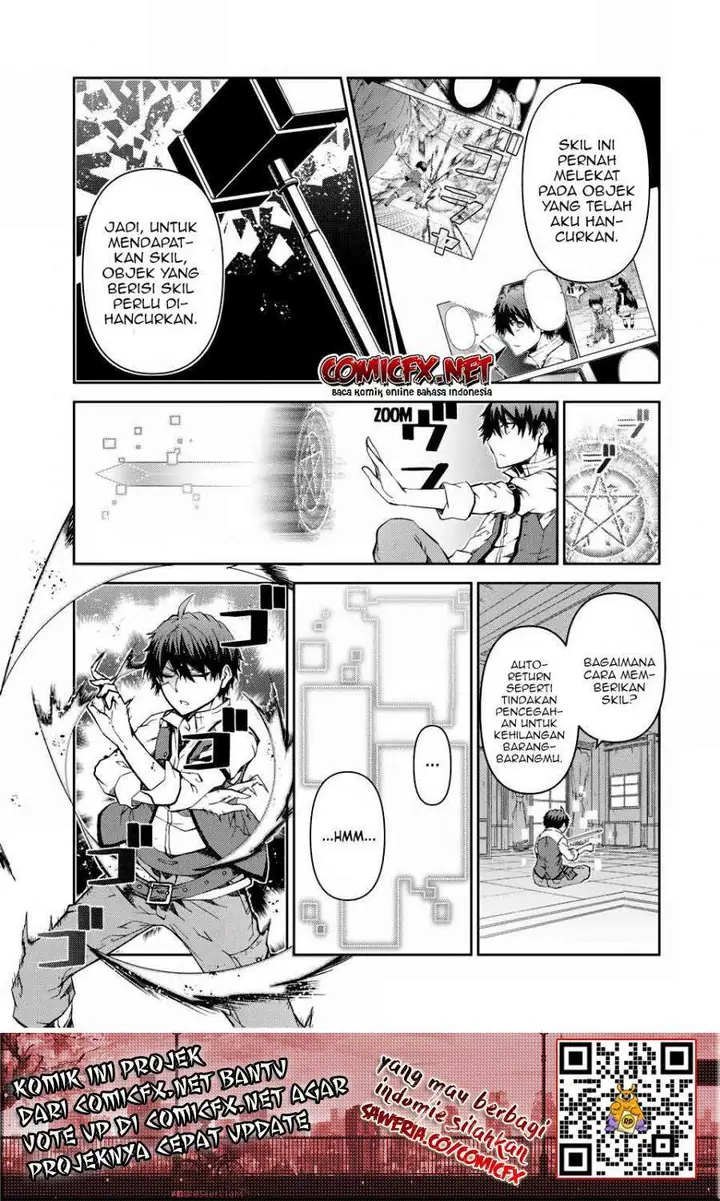 image-komik-the-weakest-occupation-blacksmith-but-its-actually-the-strongest-chapter-16-3/13
