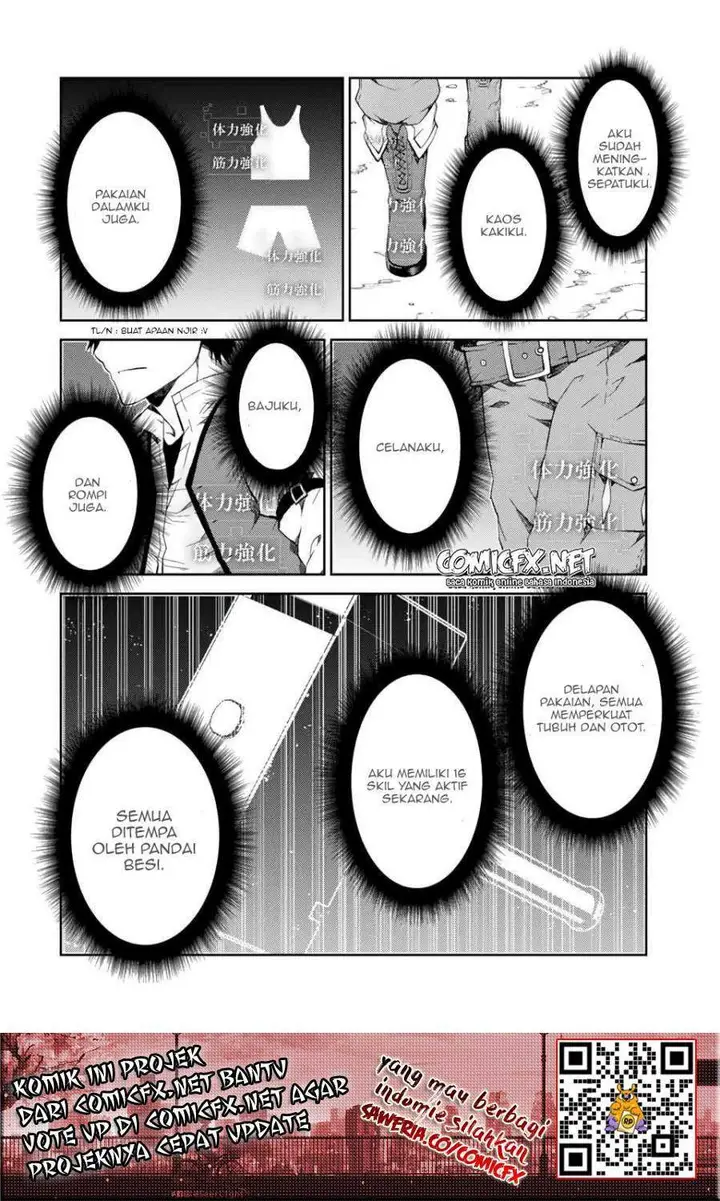 image-komik-the-weakest-occupation-blacksmith-but-its-actually-the-strongest-chapter-18-9/14