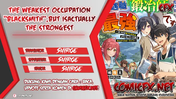 image-komik-the-weakest-occupation-blacksmith-but-its-actually-the-strongest-chapter-19-0/12
