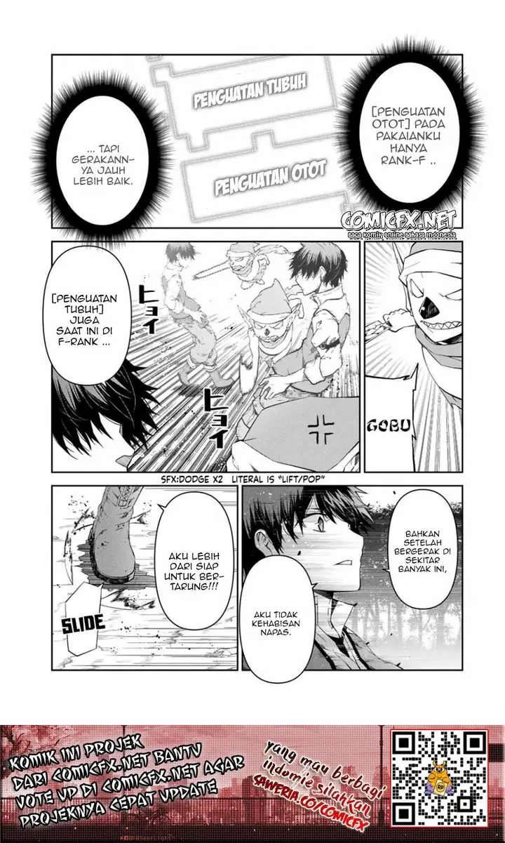 image-komik-the-weakest-occupation-blacksmith-but-its-actually-the-strongest-chapter-19-3/12