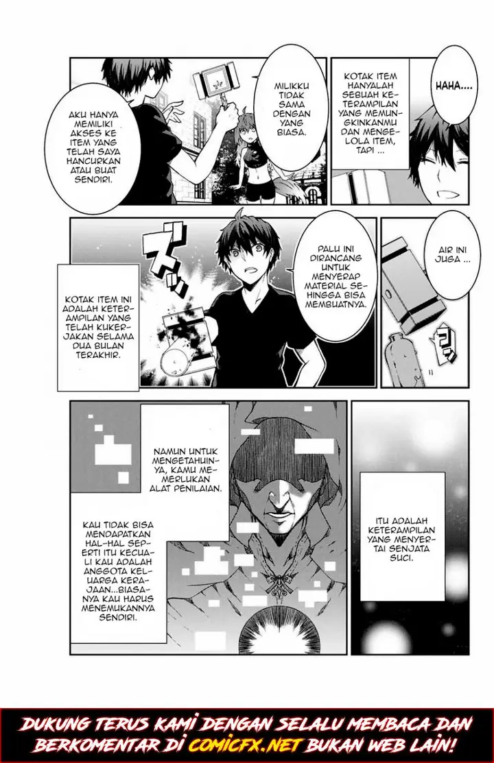 image-komik-the-weakest-occupation-blacksmith-but-its-actually-the-strongest-chapter-2-4/24