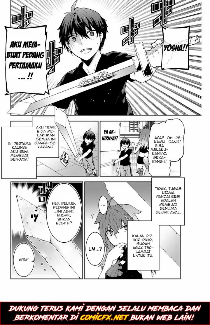 image-komik-the-weakest-occupation-blacksmith-but-its-actually-the-strongest-chapter-2-7/24
