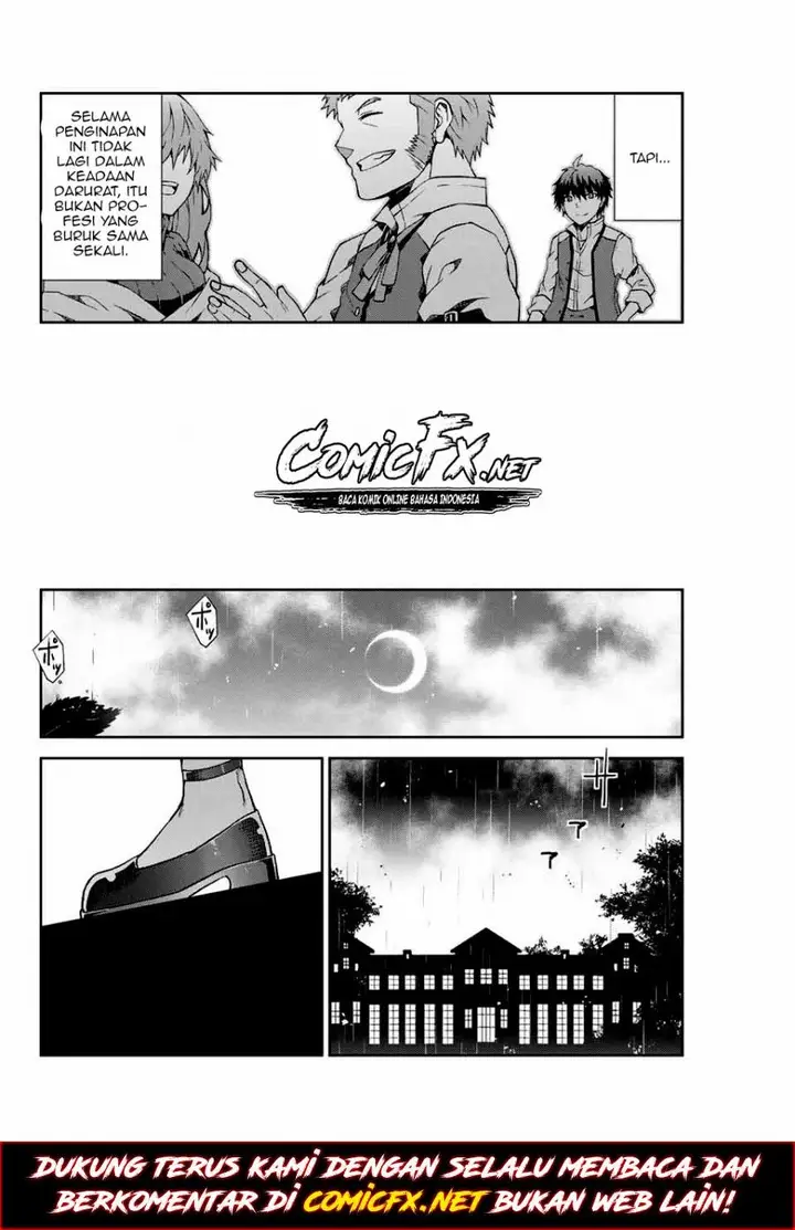 image-komik-the-weakest-occupation-blacksmith-but-its-actually-the-strongest-chapter-2-19/24