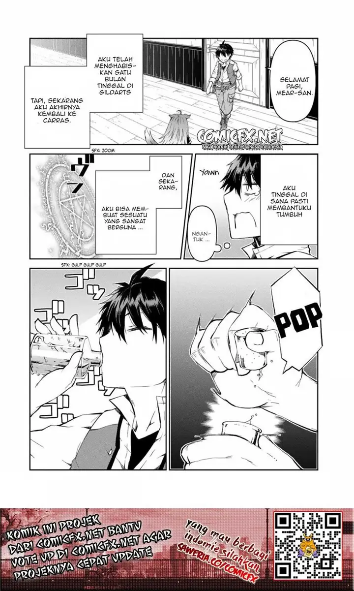 image-komik-the-weakest-occupation-blacksmith-but-its-actually-the-strongest-chapter-21-2/13