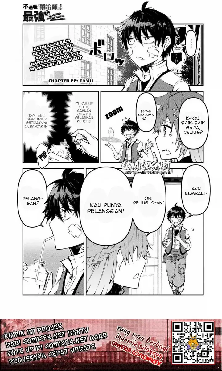image-komik-the-weakest-occupation-blacksmith-but-its-actually-the-strongest-chapter-22-1/14