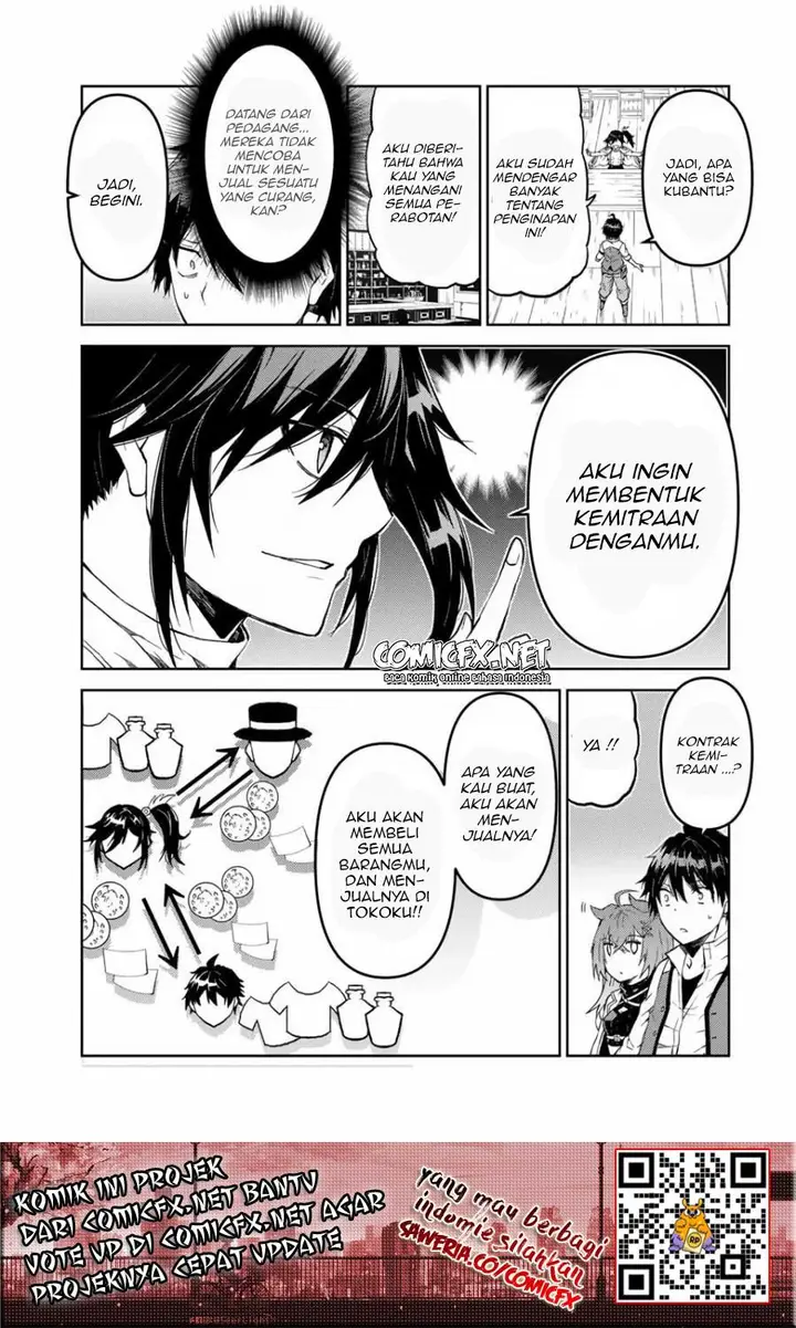 image-komik-the-weakest-occupation-blacksmith-but-its-actually-the-strongest-chapter-22-3/14