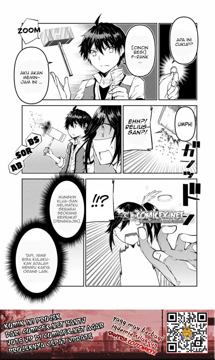 image-komik-the-weakest-occupation-blacksmith-but-its-actually-the-strongest-chapter-22-5/14