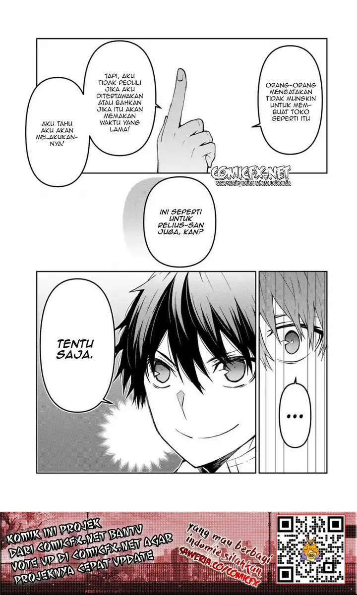 image-komik-the-weakest-occupation-blacksmith-but-its-actually-the-strongest-chapter-22-12/14