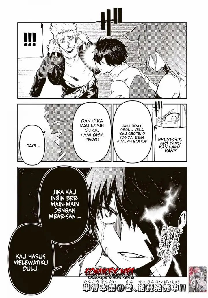 image-komik-the-weakest-occupation-blacksmith-but-its-actually-the-strongest-chapter-23-11/12