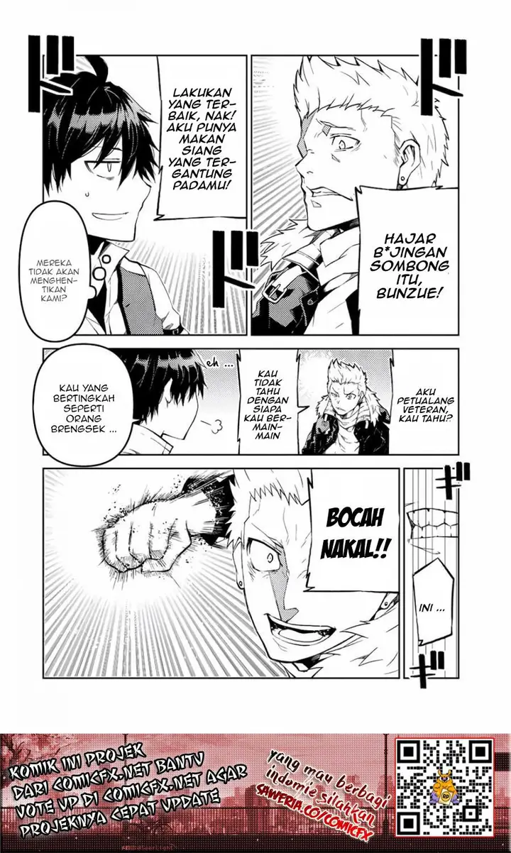 image-komik-the-weakest-occupation-blacksmith-but-its-actually-the-strongest-chapter-24-2/13