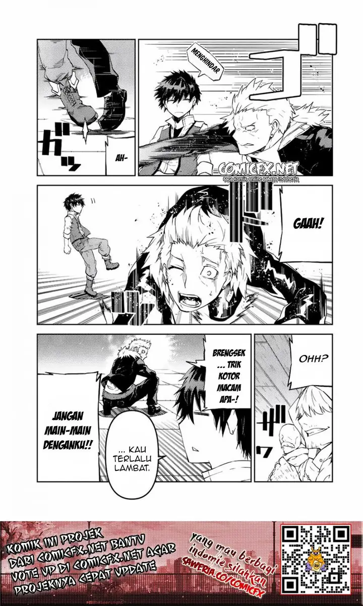 image-komik-the-weakest-occupation-blacksmith-but-its-actually-the-strongest-chapter-24-3/13