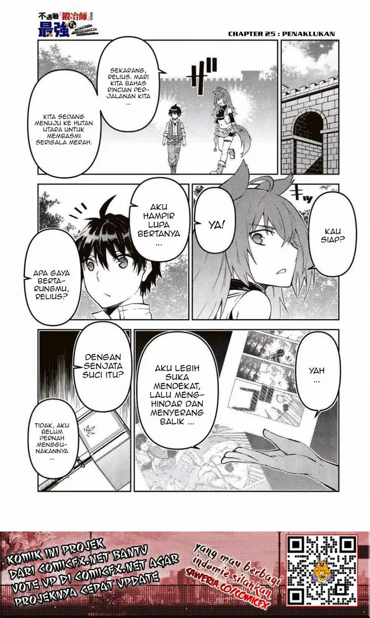 image-komik-the-weakest-occupation-blacksmith-but-its-actually-the-strongest-chapter-25-1/13