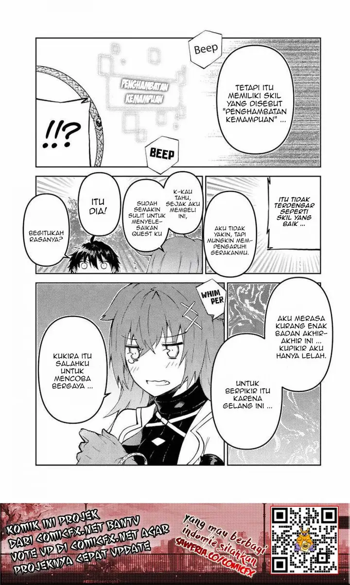 image-komik-the-weakest-occupation-blacksmith-but-its-actually-the-strongest-chapter-25-9/13