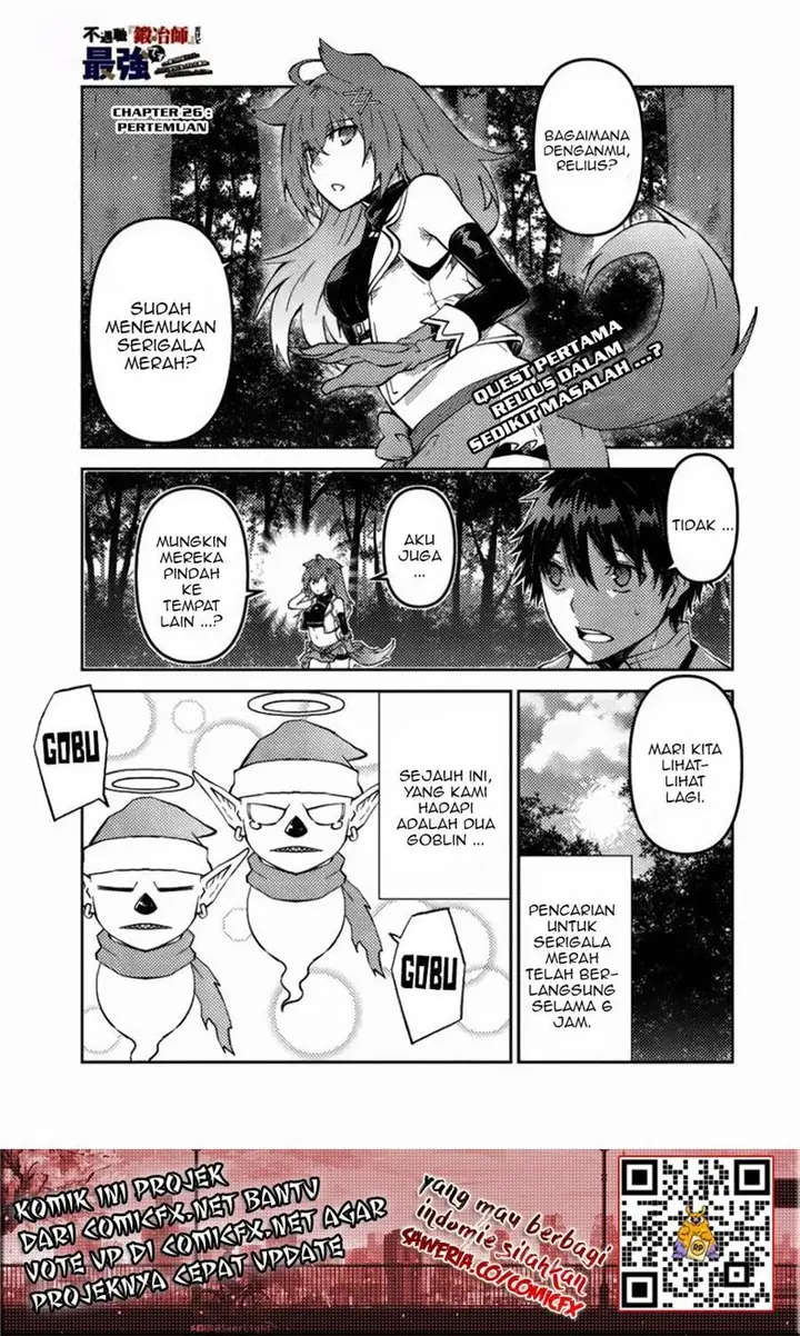 image-komik-the-weakest-occupation-blacksmith-but-its-actually-the-strongest-chapter-26-1/11