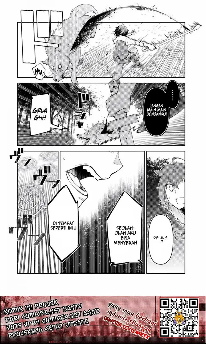 image-komik-the-weakest-occupation-blacksmith-but-its-actually-the-strongest-chapter-27-7/13