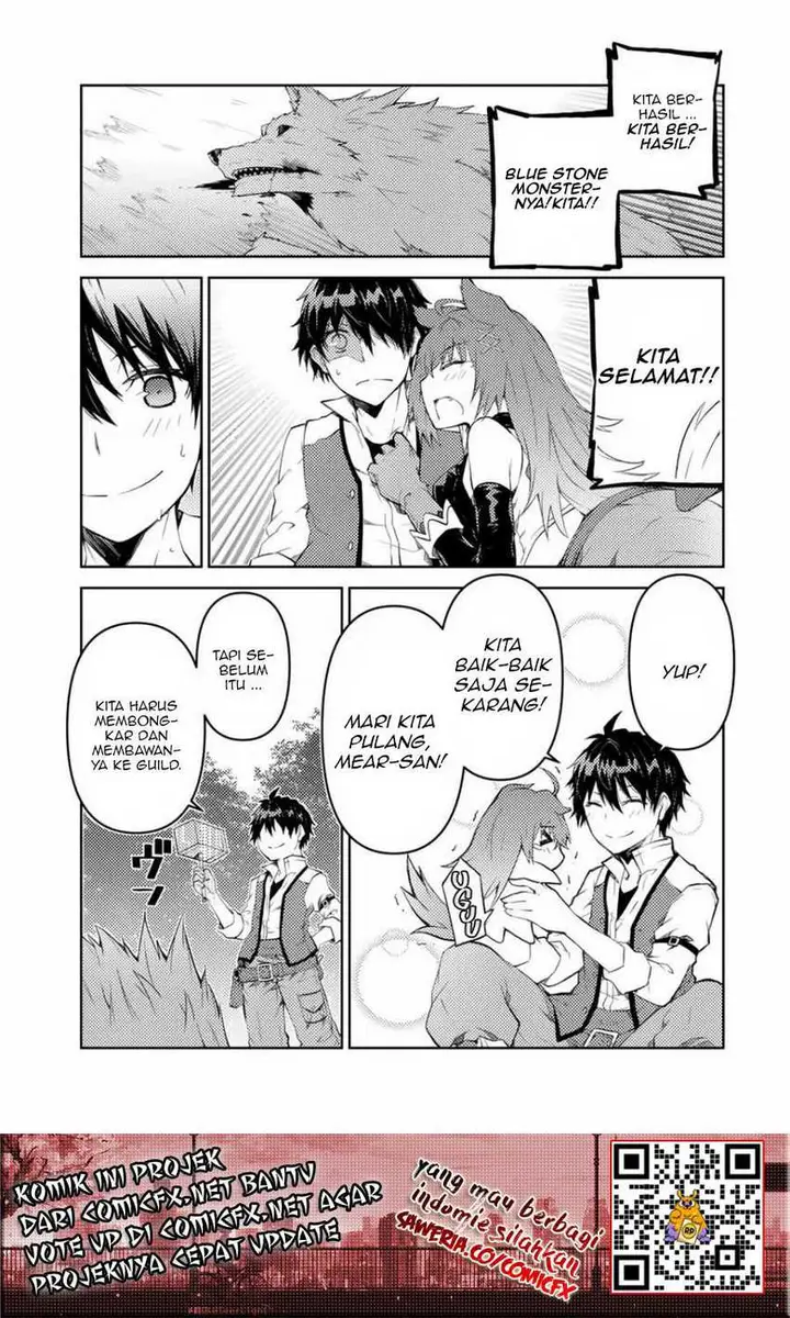 image-komik-the-weakest-occupation-blacksmith-but-its-actually-the-strongest-chapter-28-11/16