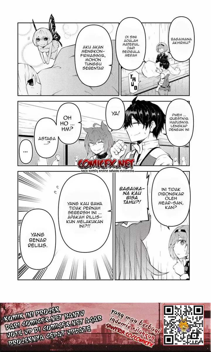 image-komik-the-weakest-occupation-blacksmith-but-its-actually-the-strongest-chapter-29-2/11