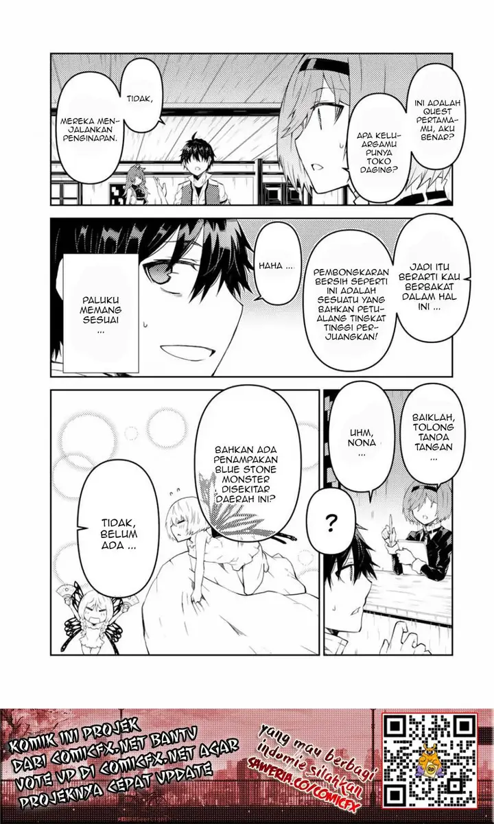 image-komik-the-weakest-occupation-blacksmith-but-its-actually-the-strongest-chapter-29-3/11