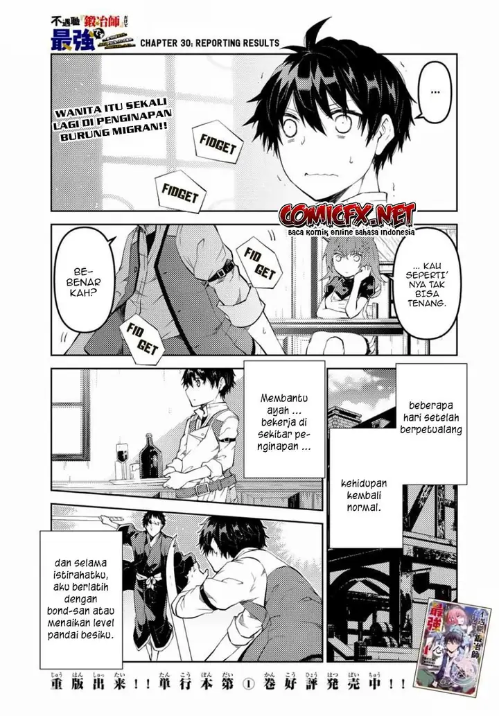 image-komik-the-weakest-occupation-blacksmith-but-its-actually-the-strongest-chapter-30-1/12