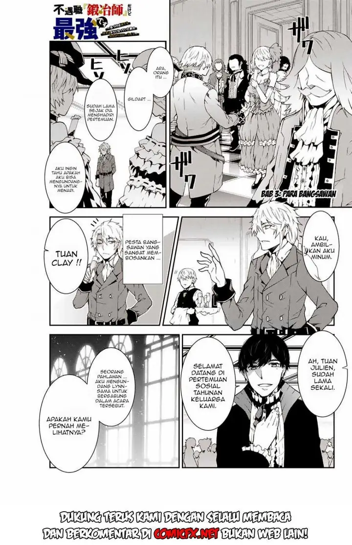 image-komik-the-weakest-occupation-blacksmith-but-its-actually-the-strongest-chapter-31-2/11