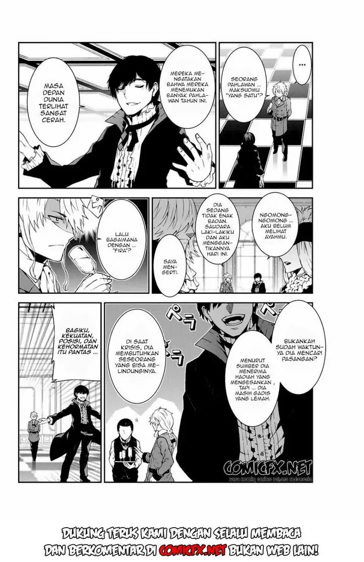 image-komik-the-weakest-occupation-blacksmith-but-its-actually-the-strongest-chapter-31-3/11