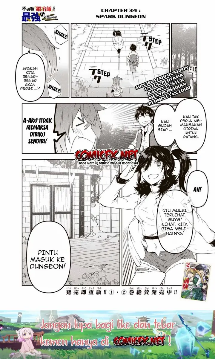 image-komik-the-weakest-occupation-blacksmith-but-its-actually-the-strongest-chapter-34-1/13