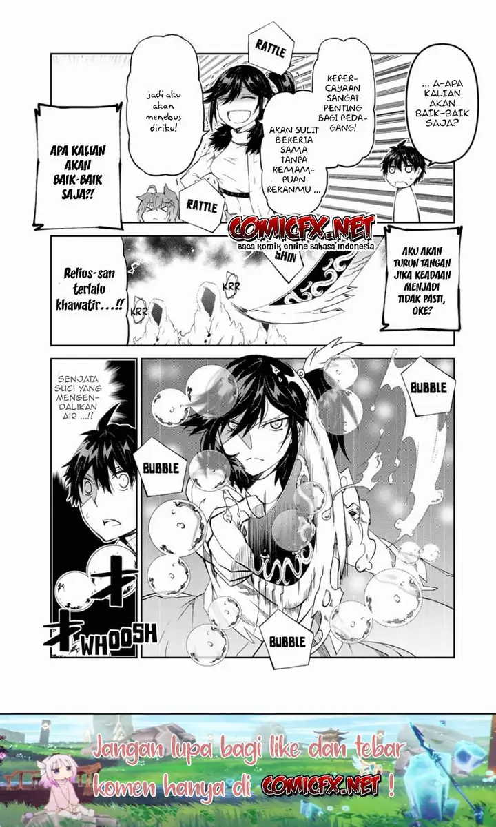 image-komik-the-weakest-occupation-blacksmith-but-its-actually-the-strongest-chapter-35-3/13