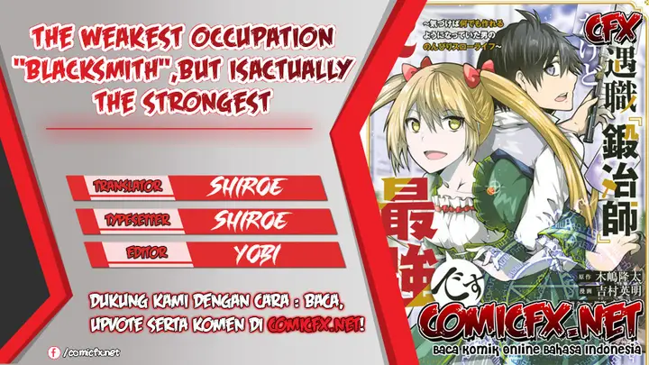 image-komik-the-weakest-occupation-blacksmith-but-its-actually-the-strongest-chapter-38-0/12