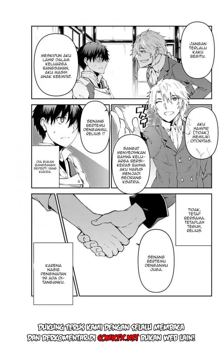 image-komik-the-weakest-occupation-blacksmith-but-its-actually-the-strongest-chapter-4-6/13