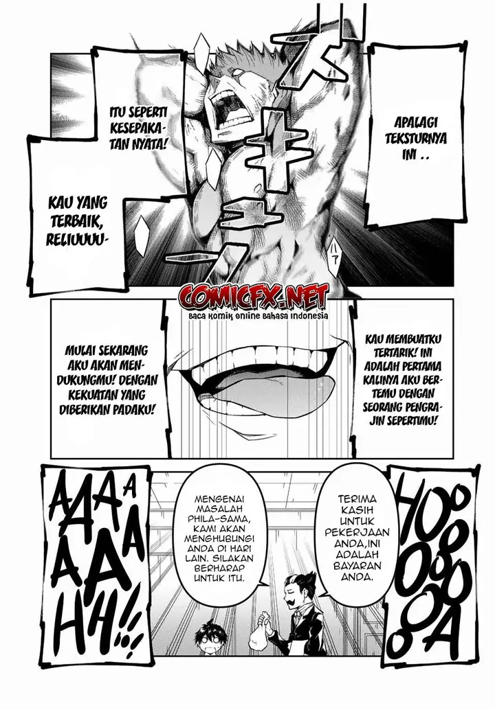 image-komik-the-weakest-occupation-blacksmith-but-its-actually-the-strongest-chapter-40-9/12