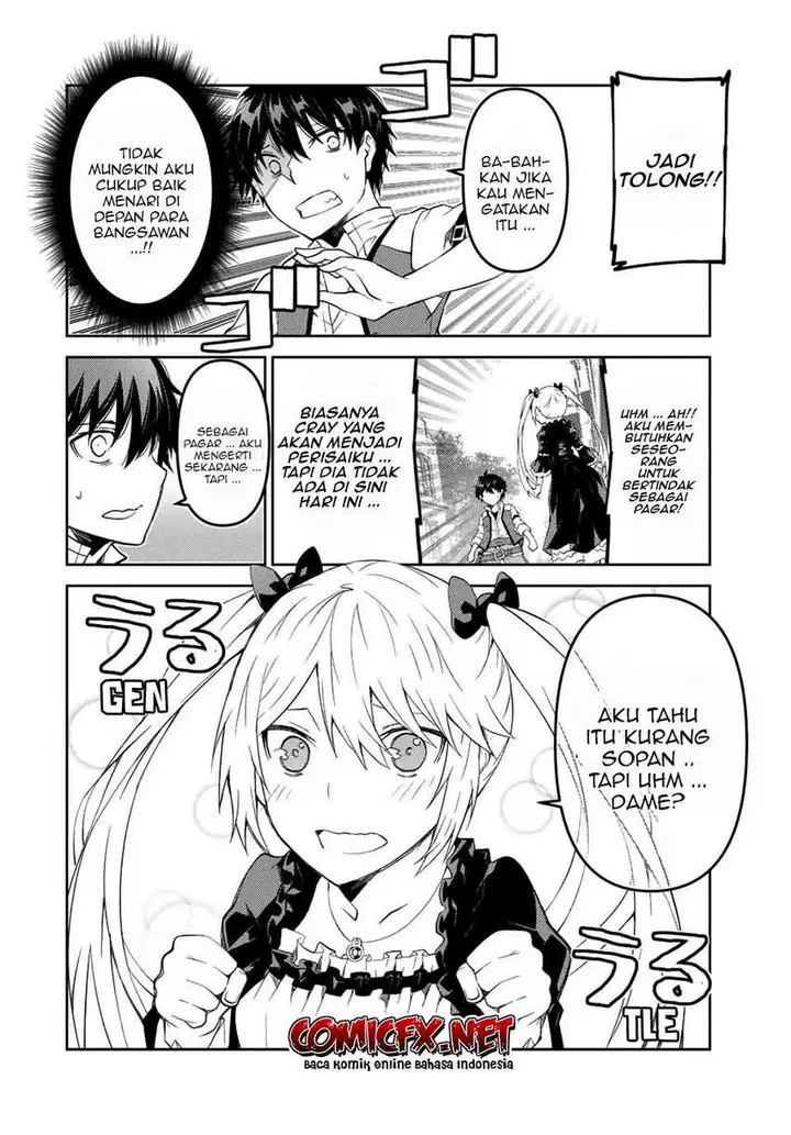 image-komik-the-weakest-occupation-blacksmith-but-its-actually-the-strongest-chapter-43-8/11