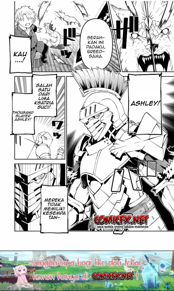image-komik-the-weakest-occupation-blacksmith-but-its-actually-the-strongest-chapter-45-7/11