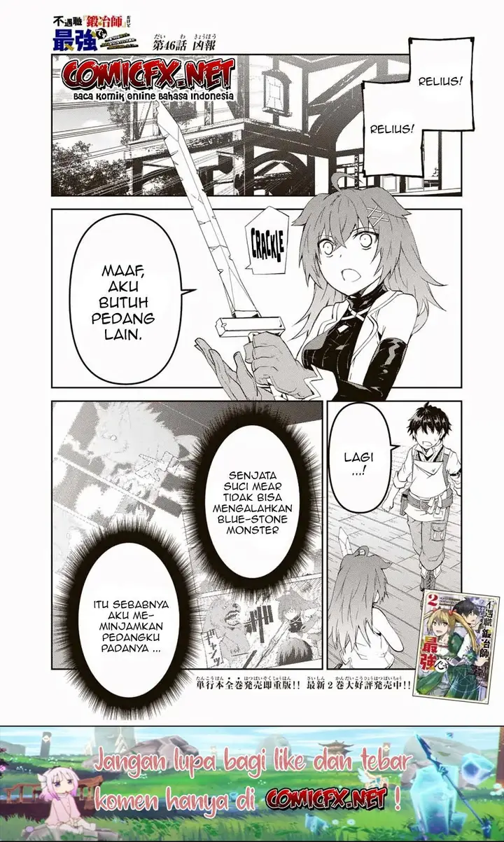 image-komik-the-weakest-occupation-blacksmith-but-its-actually-the-strongest-chapter-46-1/12