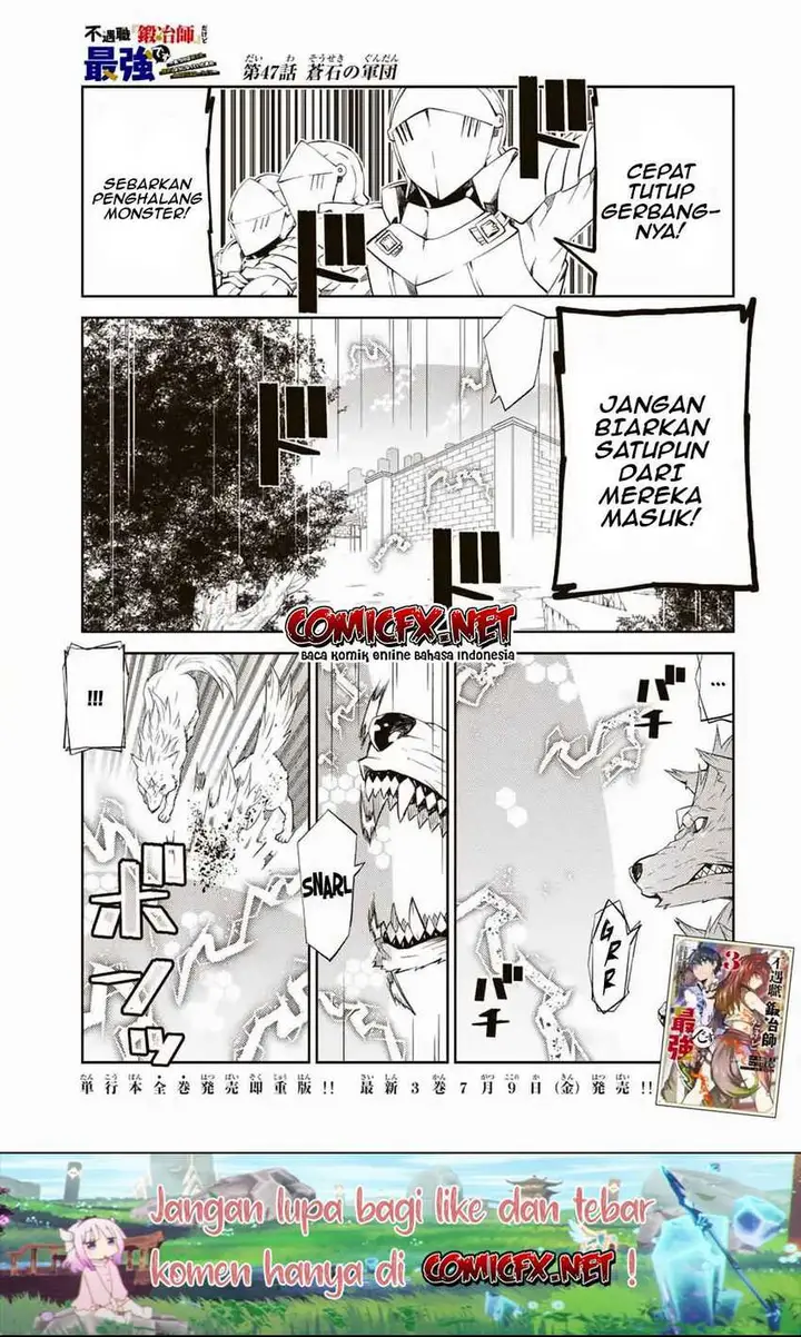 image-komik-the-weakest-occupation-blacksmith-but-its-actually-the-strongest-chapter-47-1/14