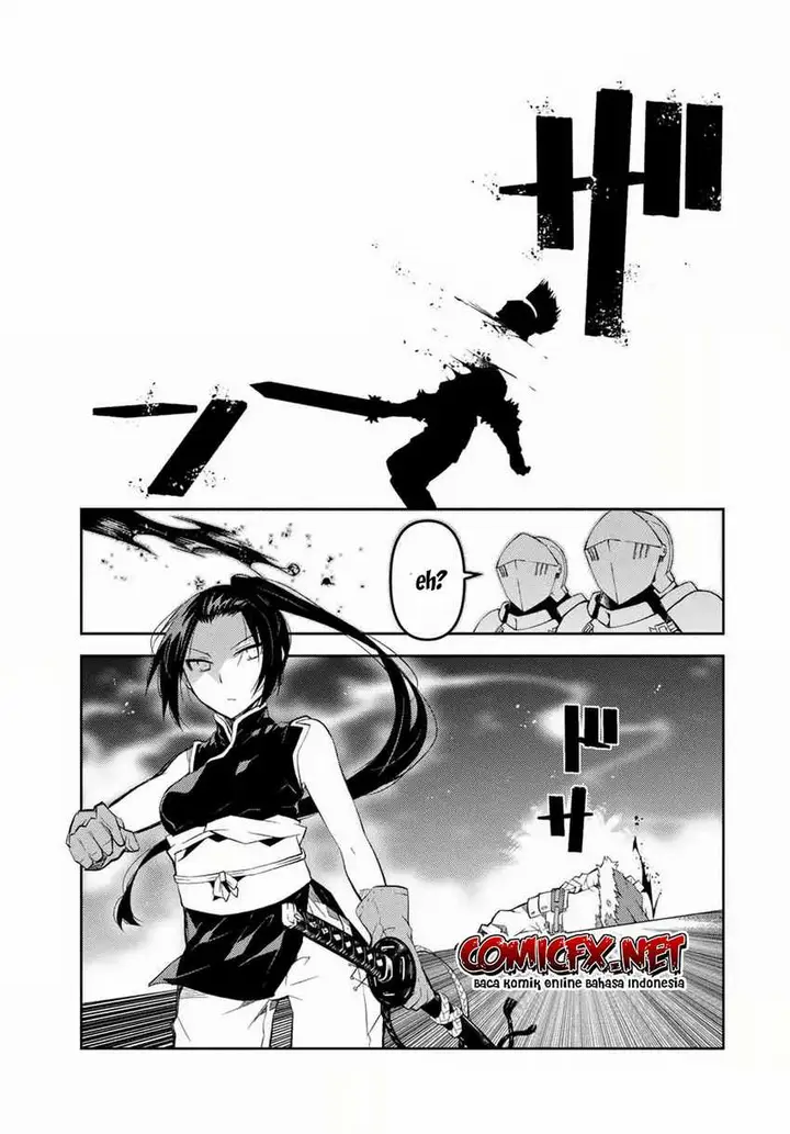 image-komik-the-weakest-occupation-blacksmith-but-its-actually-the-strongest-chapter-47-8/14