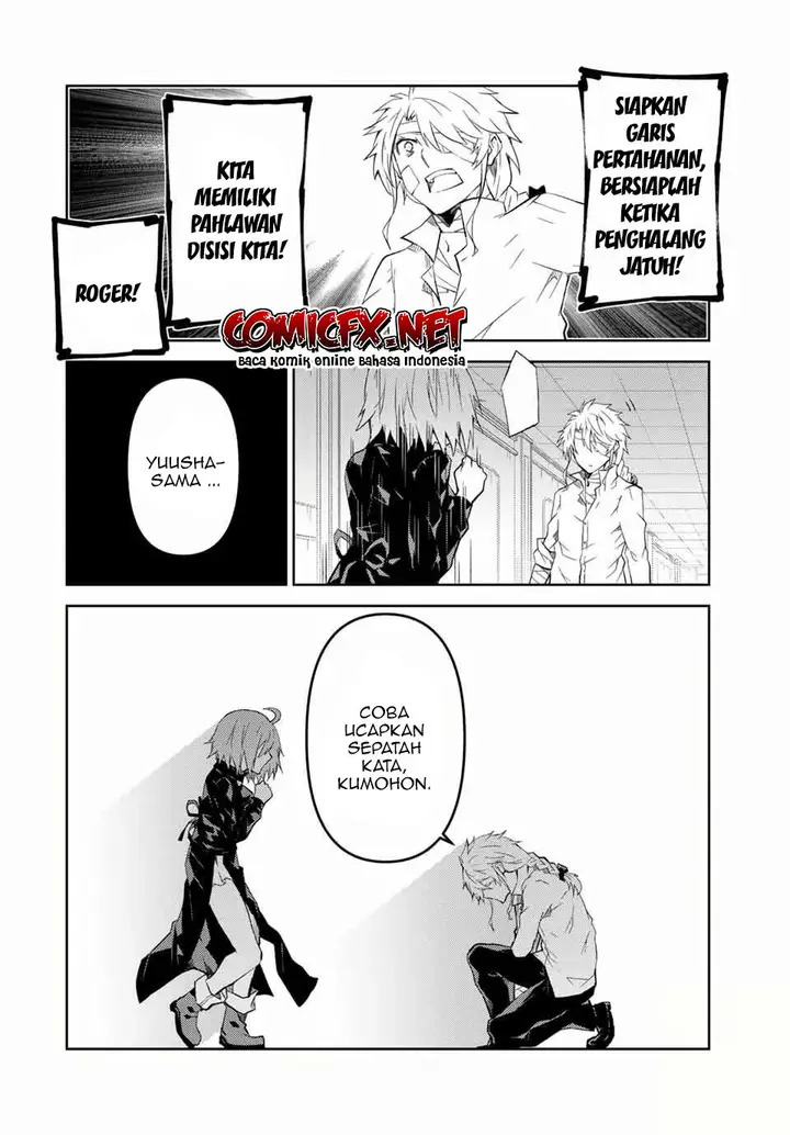 image-komik-the-weakest-occupation-blacksmith-but-its-actually-the-strongest-chapter-48-8/11