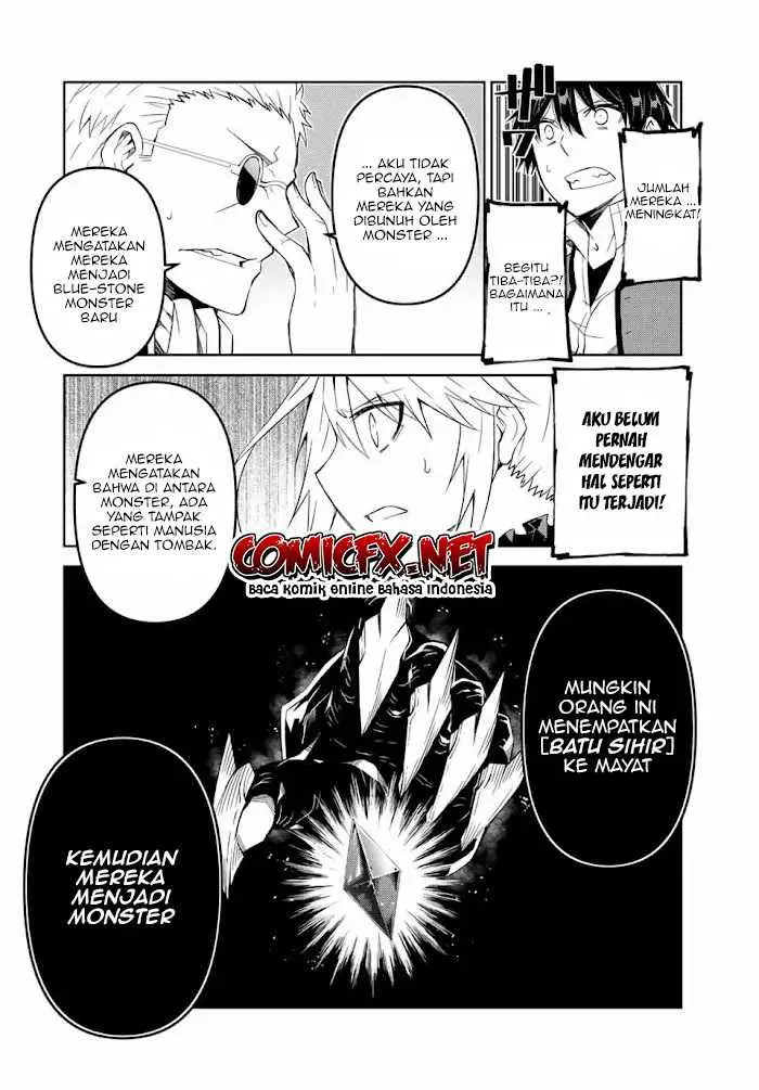 image-komik-the-weakest-occupation-blacksmith-but-its-actually-the-strongest-chapter-50-2/12