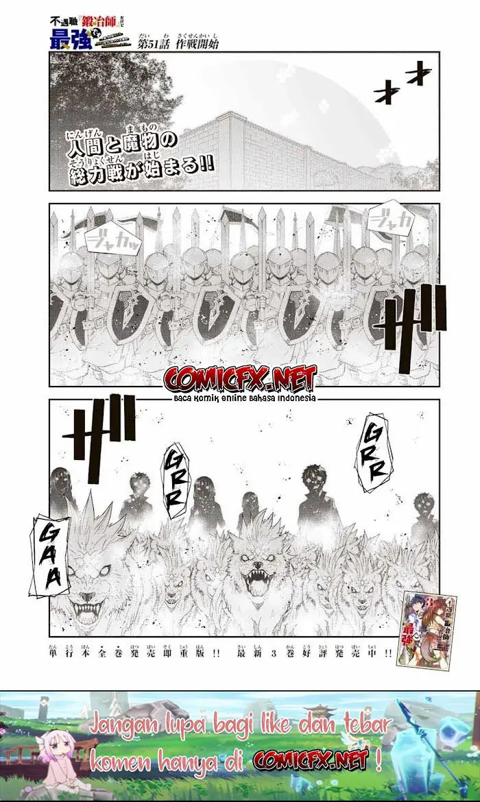 image-komik-the-weakest-occupation-blacksmith-but-its-actually-the-strongest-chapter-51-1/11