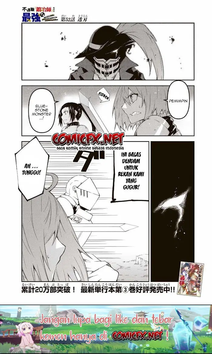 image-komik-the-weakest-occupation-blacksmith-but-its-actually-the-strongest-chapter-52-1/13
