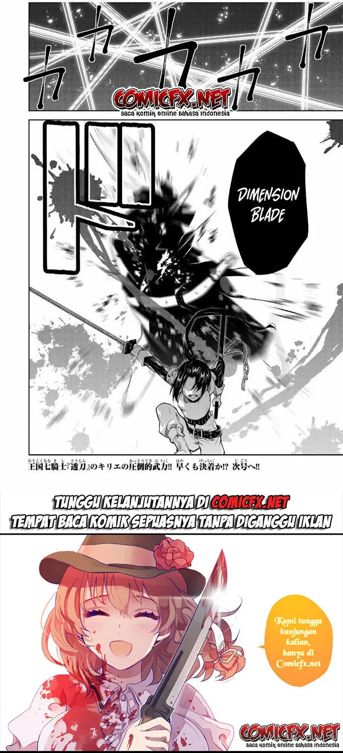 image-komik-the-weakest-occupation-blacksmith-but-its-actually-the-strongest-chapter-52-12/13