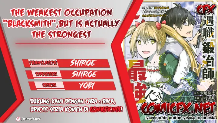 image-komik-the-weakest-occupation-blacksmith-but-its-actually-the-strongest-chapter-53-0/13