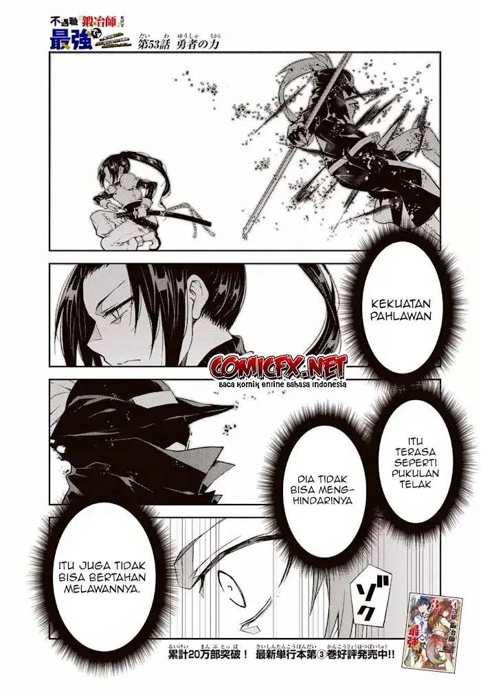 image-komik-the-weakest-occupation-blacksmith-but-its-actually-the-strongest-chapter-53-1/13