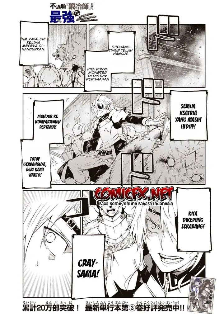 image-komik-the-weakest-occupation-blacksmith-but-its-actually-the-strongest-chapter-55-1/10