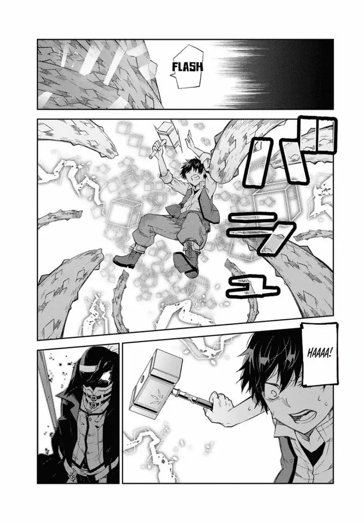 image-komik-the-weakest-occupation-blacksmith-but-its-actually-the-strongest-chapter-56-4/11