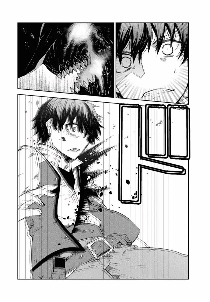 image-komik-the-weakest-occupation-blacksmith-but-its-actually-the-strongest-chapter-56-7/11