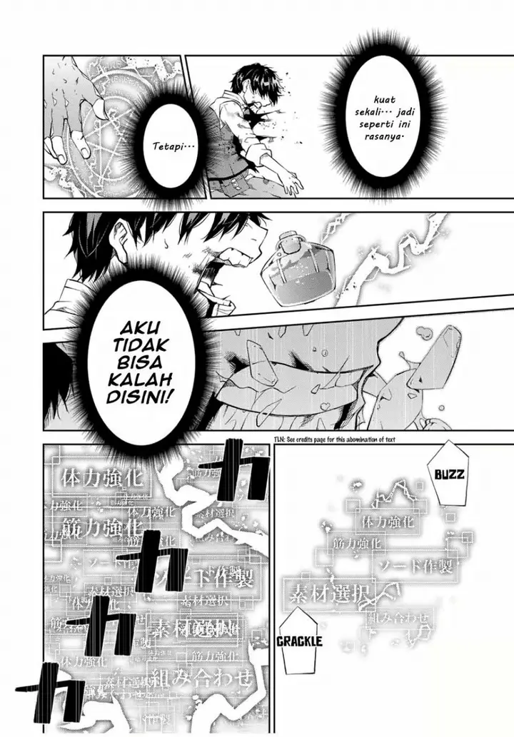 image-komik-the-weakest-occupation-blacksmith-but-its-actually-the-strongest-chapter-56-9/11