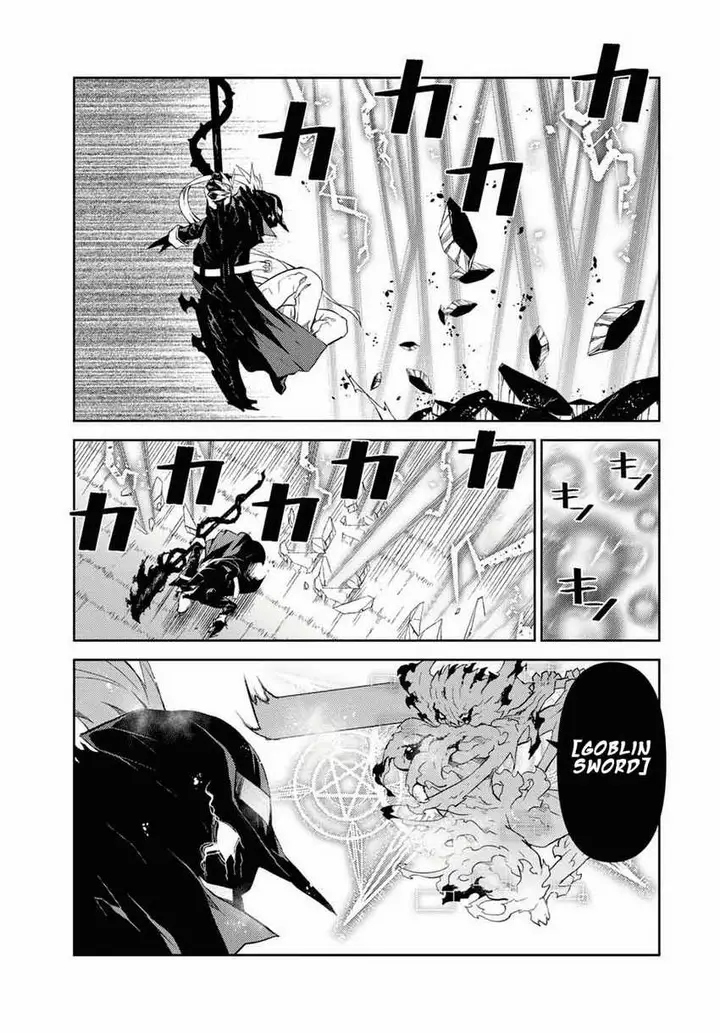 image-komik-the-weakest-occupation-blacksmith-but-its-actually-the-strongest-chapter-57-2/12