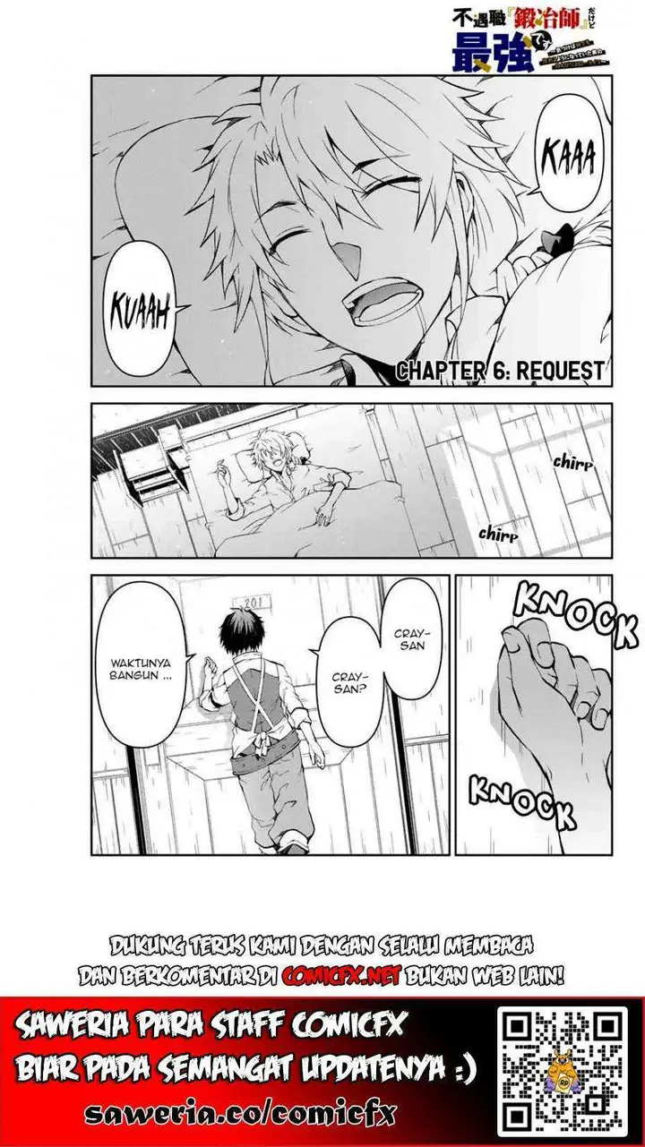 image-komik-the-weakest-occupation-blacksmith-but-its-actually-the-strongest-chapter-6-1/11