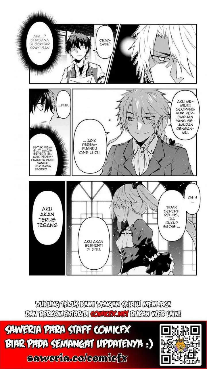 image-komik-the-weakest-occupation-blacksmith-but-its-actually-the-strongest-chapter-6-9/11